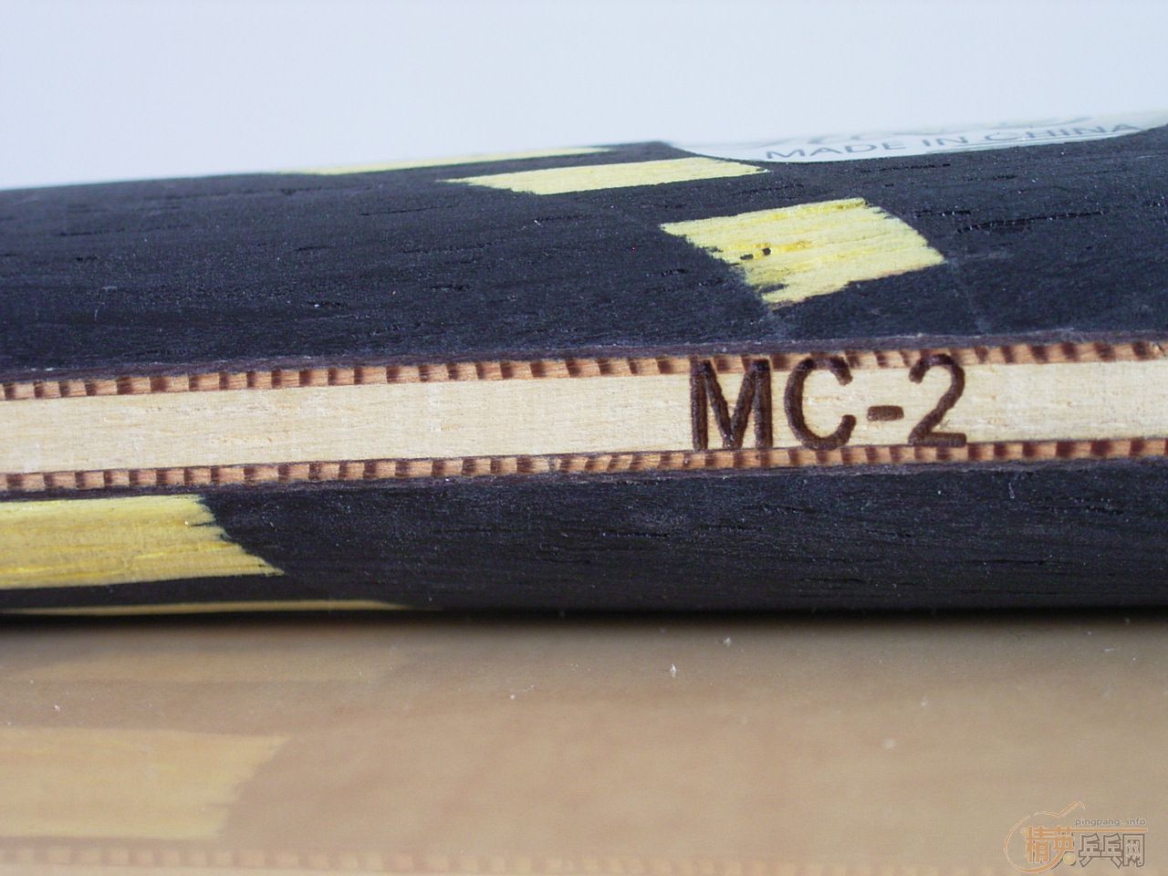һżMC-2