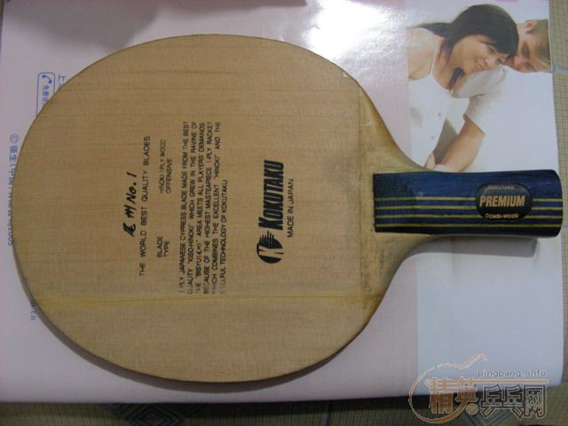 ����KKT3008��ֱ9MM����8.5���� 400����