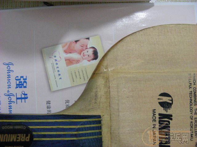 ����KKT3008��ֱ9MM����8.5���� 400����