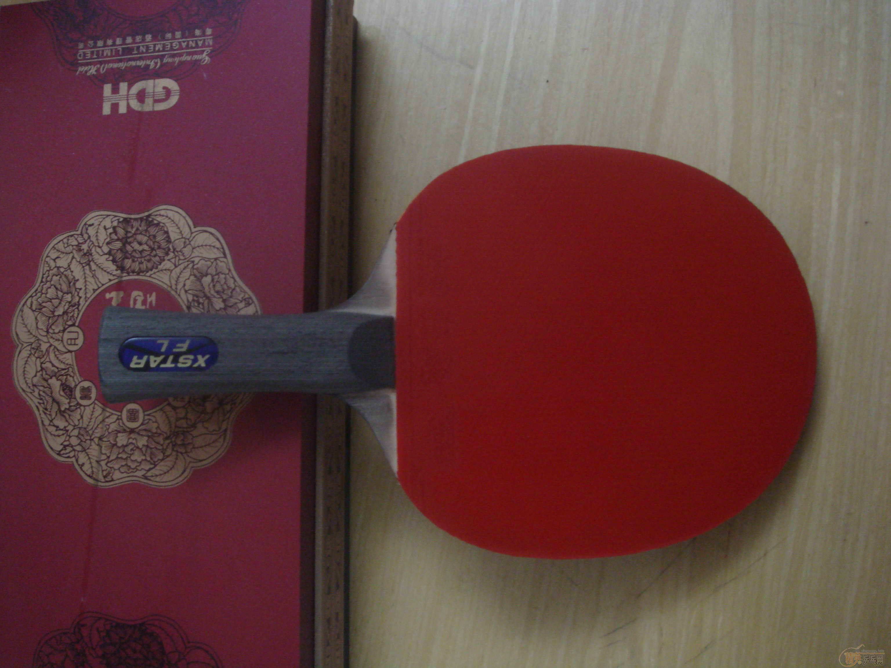 ��butterfly xstar-FLһ֧�����׽�һ��150