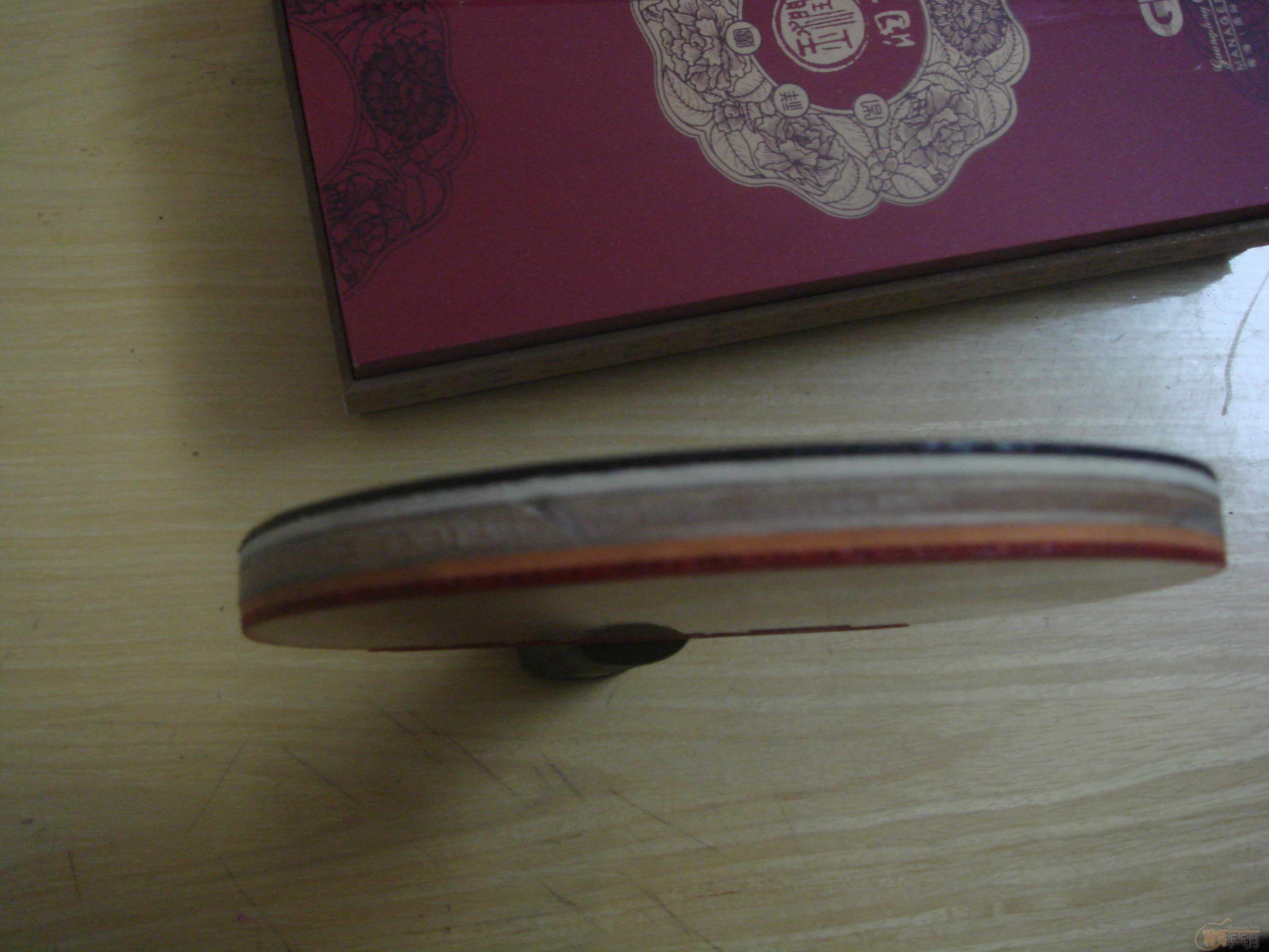 ��butterfly xstar-FLһ֧�����׽�һ��150