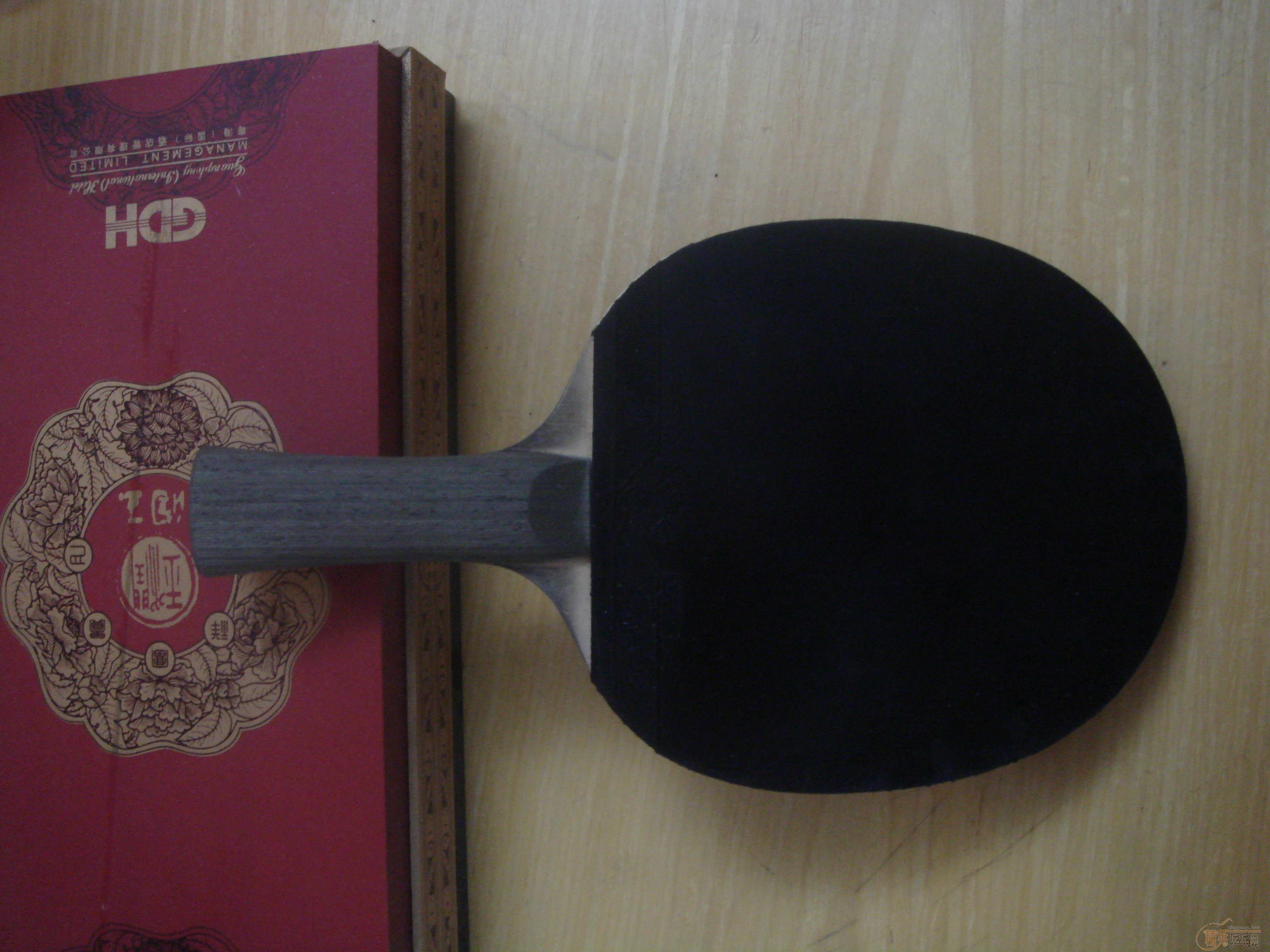 ��butterfly xstar-FLһ֧�����׽�һ��150