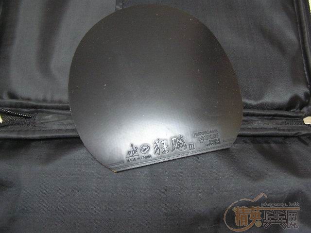 120���ʷѳ���ʡ����켫2