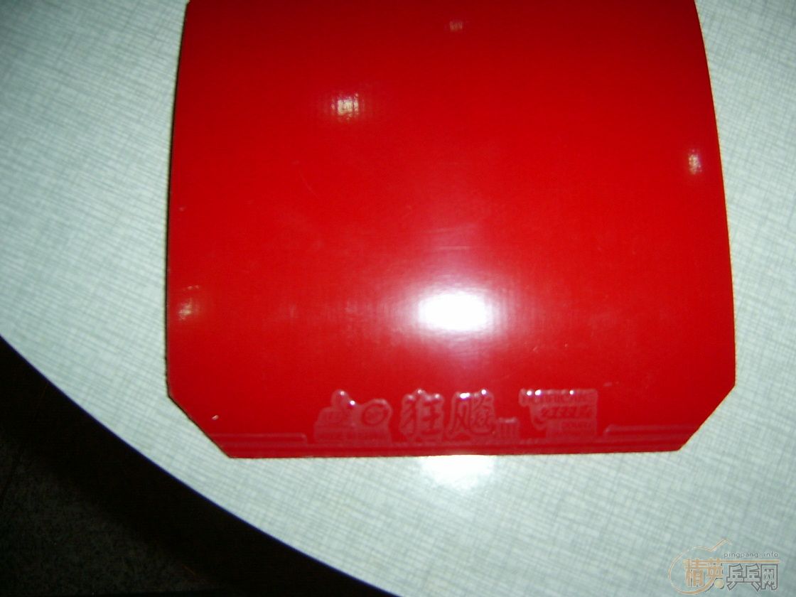 С���ʡ��3����41��