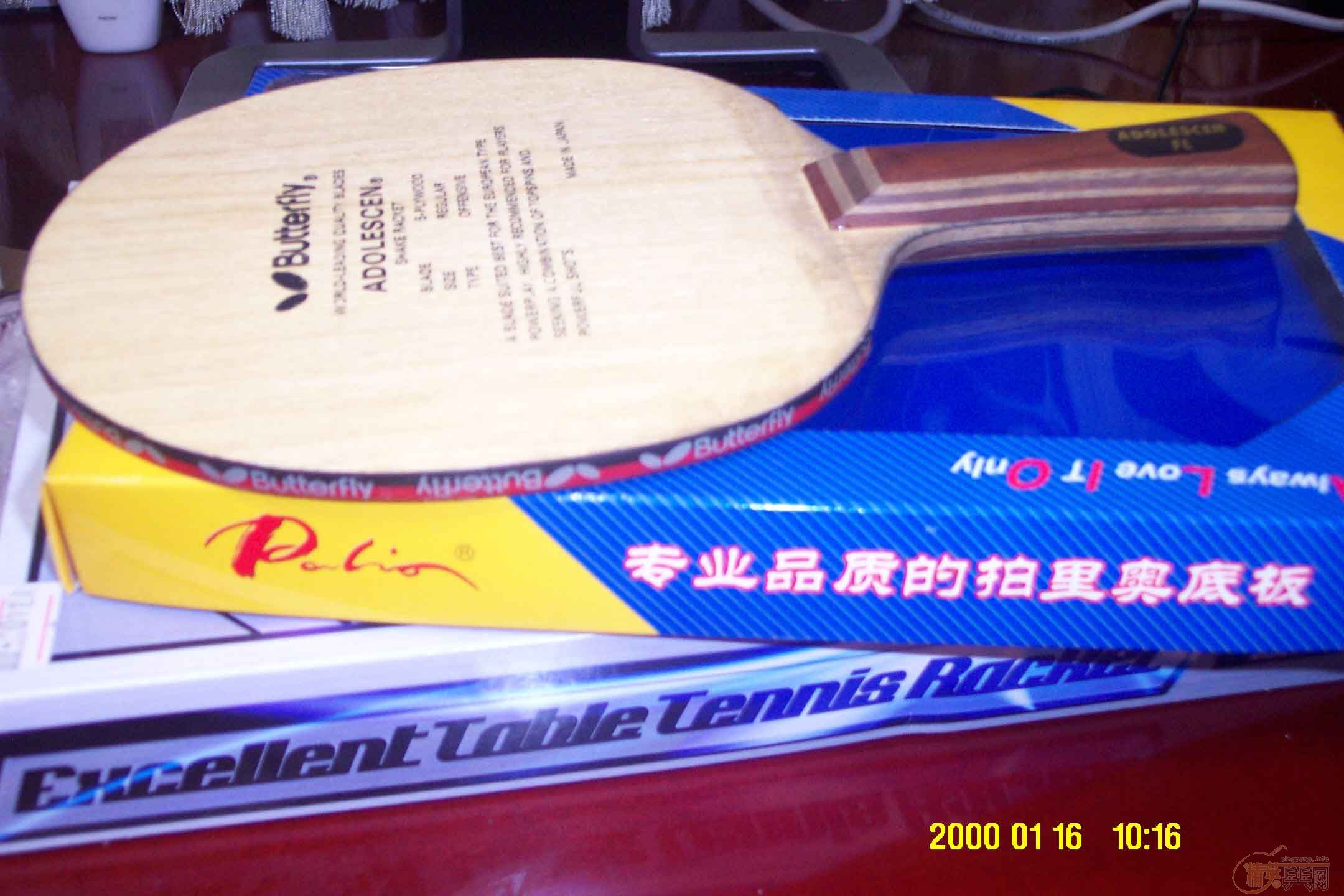 ���ۻ�  �������