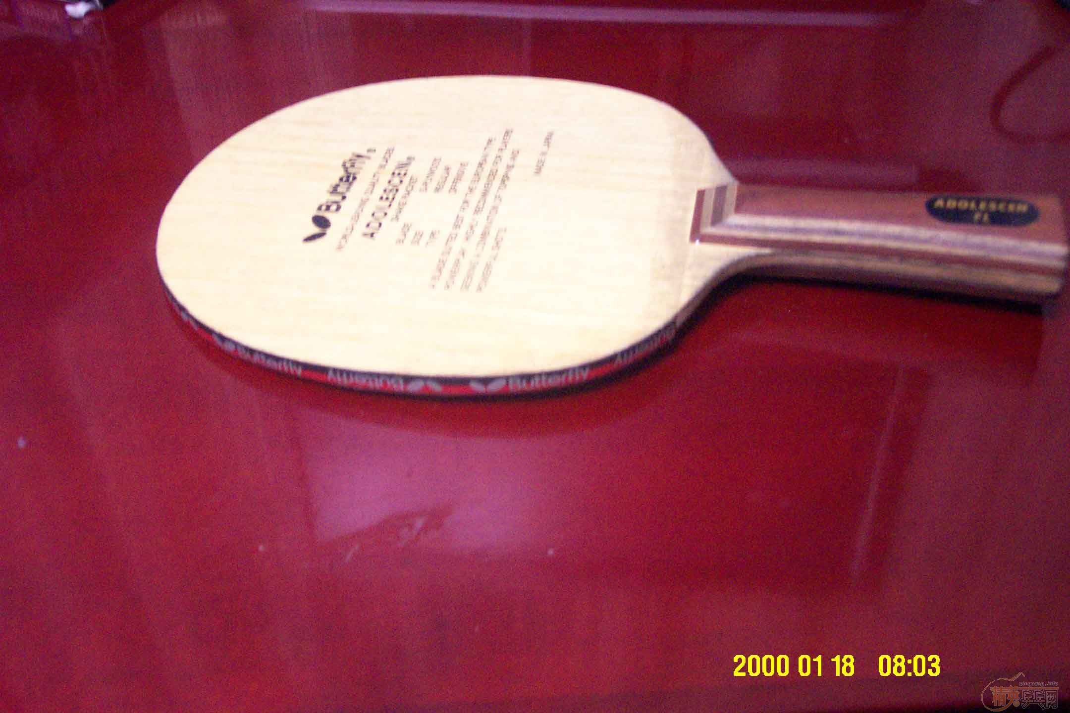 ���ۻ�  �������