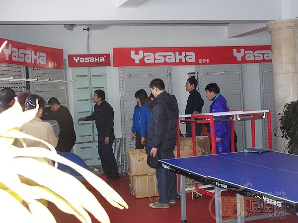 [����]��ʢ������ѩ�顱���������ȫ������