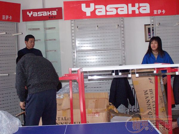 [����]��ʢ������ѩ�顱���������ȫ������