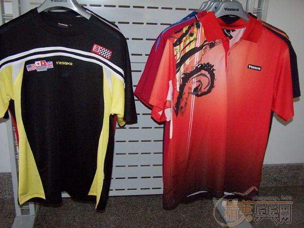 [����]��ʢ������ѩ�顱���������ȫ������