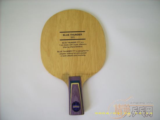 [ԭ��]������ֱ�壨ͼƬ���۸����꣩