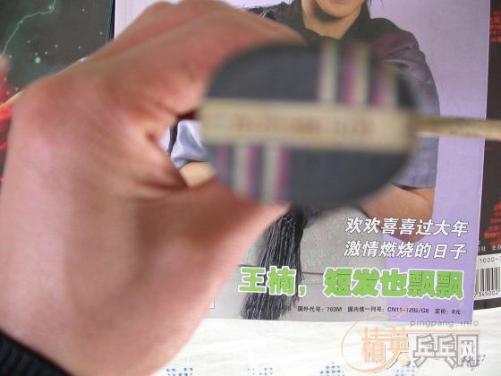 [ԭ��]������ֱ�壨ͼƬ���۸����꣩