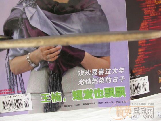 [ԭ��]������ֱ�壨ͼƬ���۸����꣩