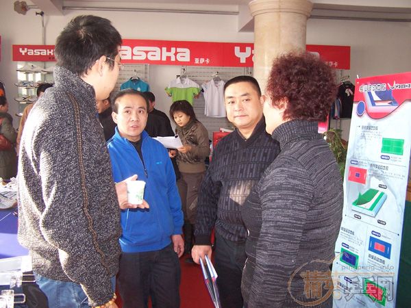 [����]��ʢ������ѩ�顱���������ȫ������