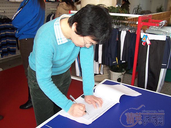 [����]��ʢ������ѩ�顱���������ȫ������