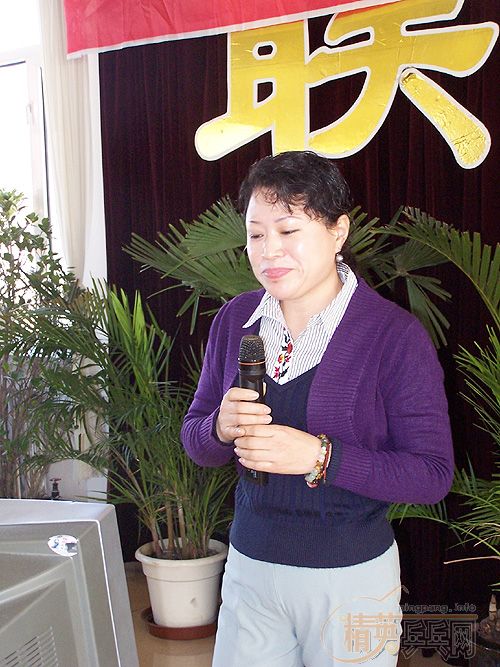 [����]��ʢ������ѩ�顱���������ȫ������