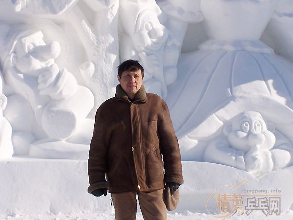 [����]��ʢ������ѩ�顱���������ȫ������