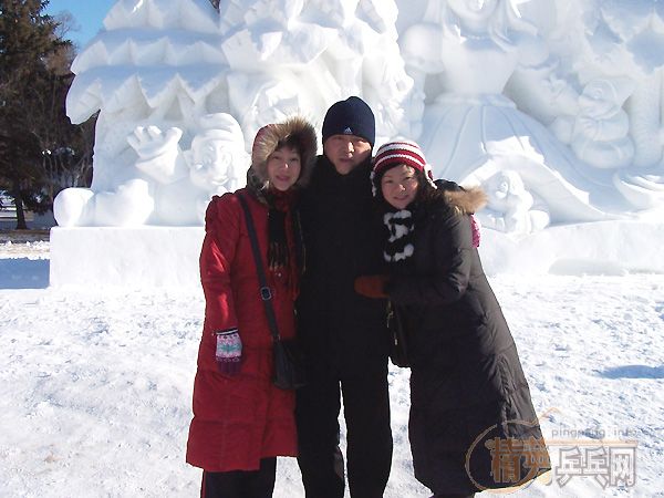 [����]��ʢ������ѩ�顱���������ȫ������