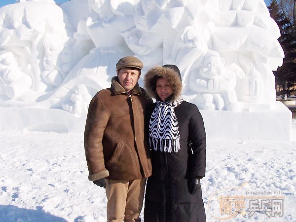 [����]��ʢ������ѩ�顱���������ȫ������