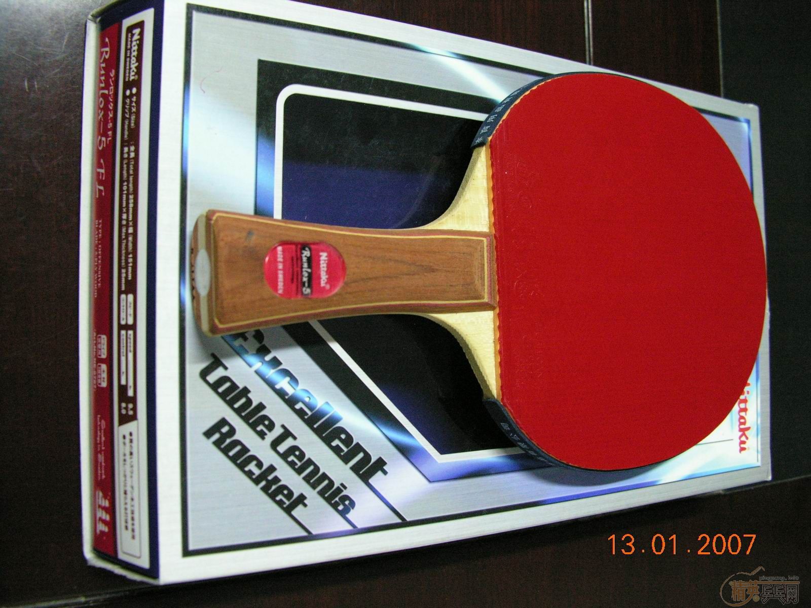 ��ҿ����ҵ�RUNLOX-5ͼƬ