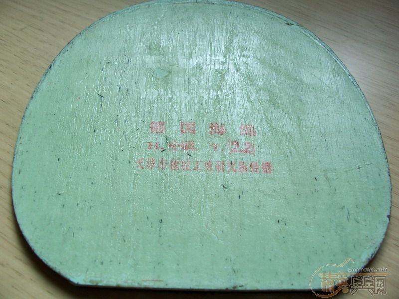 DONIC��ɫ����130Ԫ����3��729�׽���