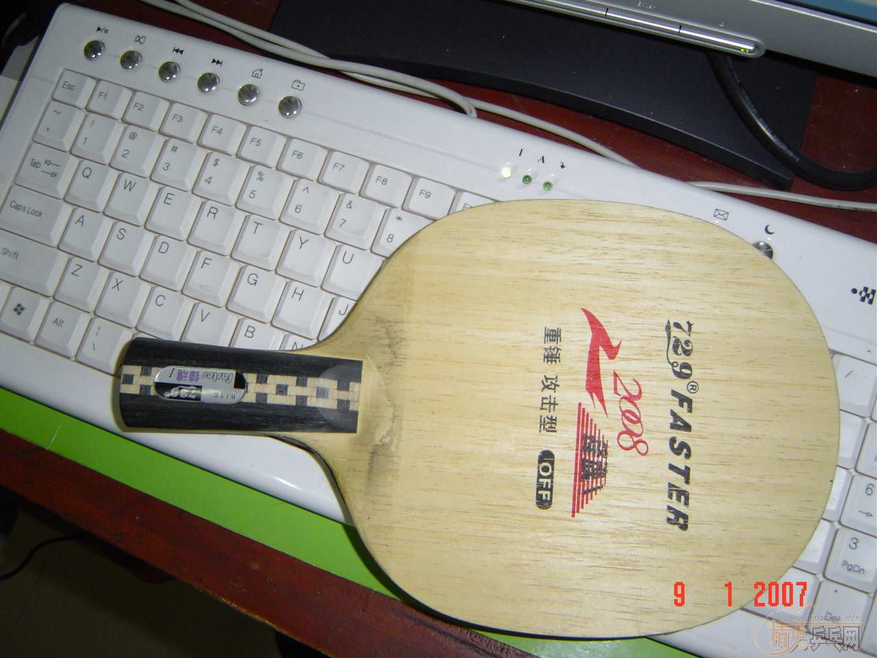 �������µ�ֱ��729���1��55Ԫ����ƽ�ʣ�