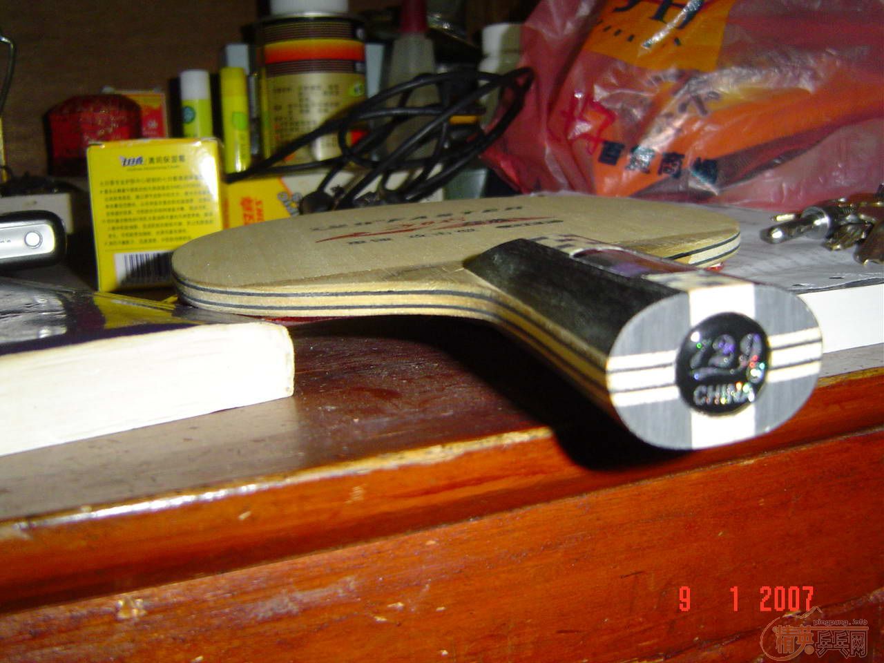 �������µ�ֱ��729���1��55Ԫ����ƽ�ʣ�