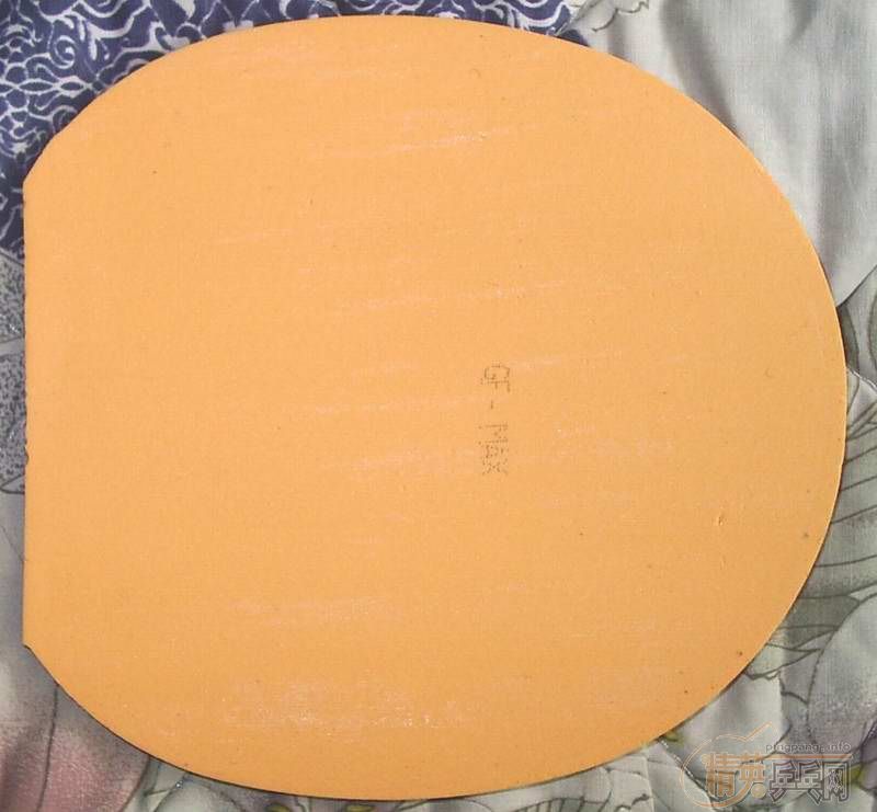 110����Һ���9���º���SRIVER-FX