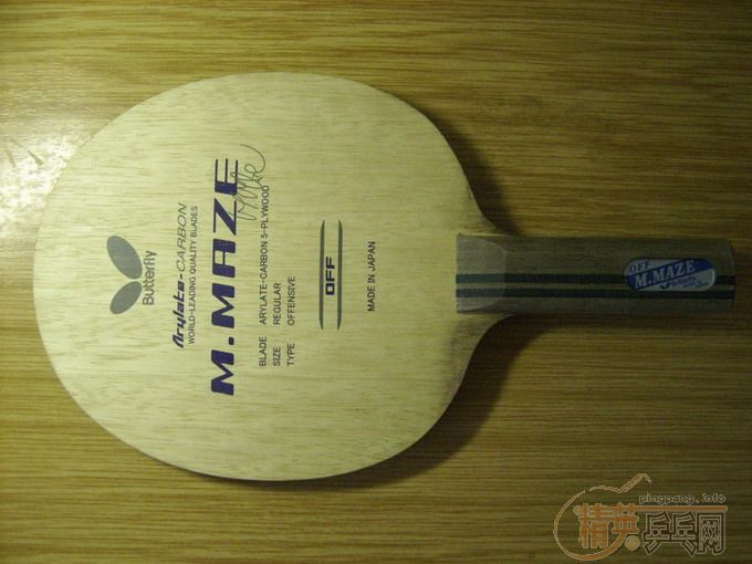 �����˲���boll��÷��maze�������ͼ