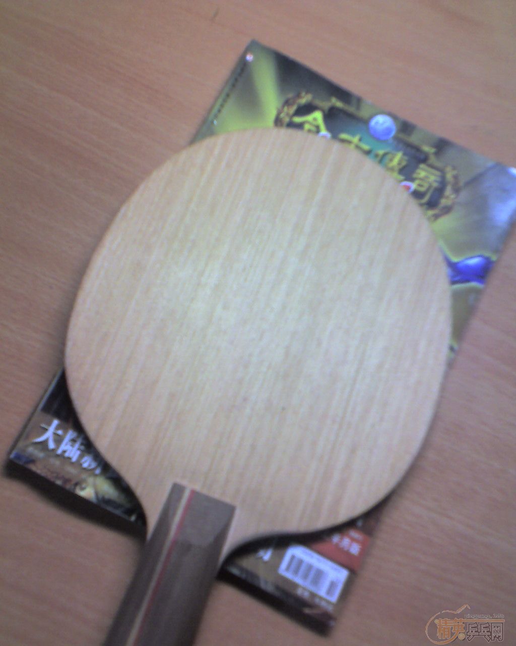 ����֧����ֱ��