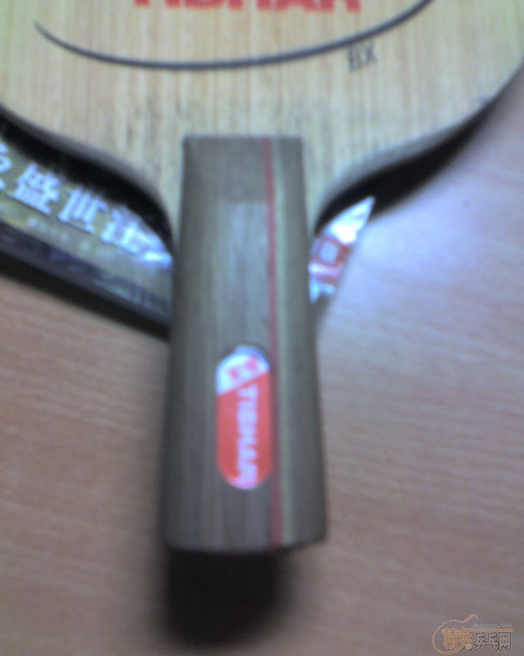 ����֧����ֱ��