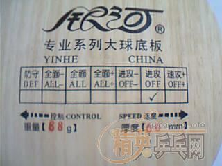 ����֧����ֱ��