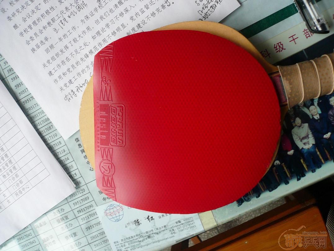 ���ʣϣϣ̣����ˣ�(�ʹ�B-FX)����B�Ƚ�����