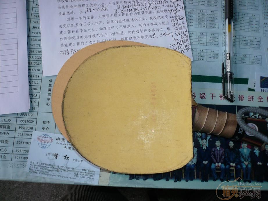 ���ʣϣϣ̣����ˣ�(�ʹ�B-FX)����B�Ƚ�����