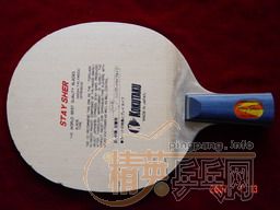 ֱ������̼(��Ǯ)�����7P2A��KKT7����ľֱ��