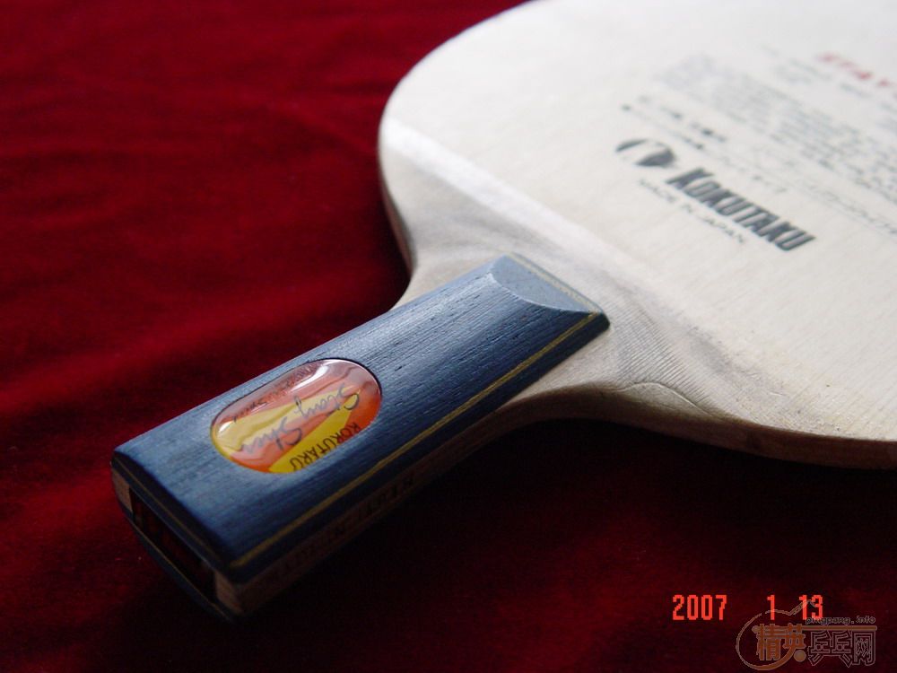 ֱ������̼(��Ǯ)�����7P2A��KKT7����ľֱ��