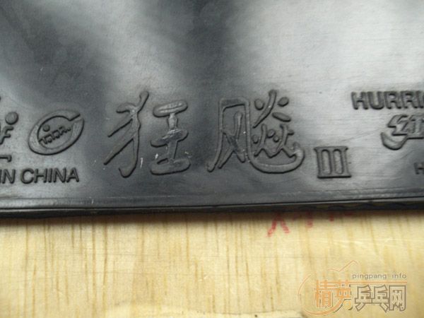 ͦ��X-PRESS+������+TNT��ƽ