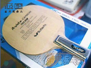 ��Ʒ������550