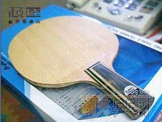 ��Ʒ������550