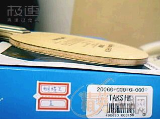 ��Ʒ������550