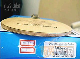 ��Ʒ������550