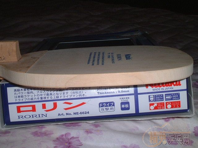 nittaku Rorin 10.5mm�����޺�����Ͽ1000Ԫ����������