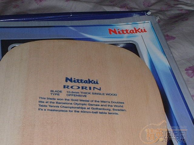 nittaku Rorin 10.5mm�����޺�����Ͽ1000Ԫ����������
