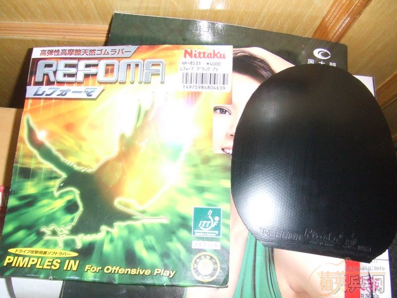 sriver �ڣ�NITTAKU REFOMA�� ����