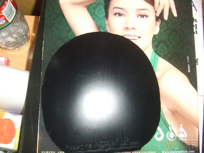 sriver �ڣ�NITTAKU REFOMA�� ����