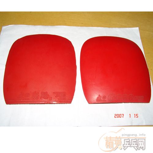 ������һ�齺Ƥ����ֱ���棬��3�����Һţ�����