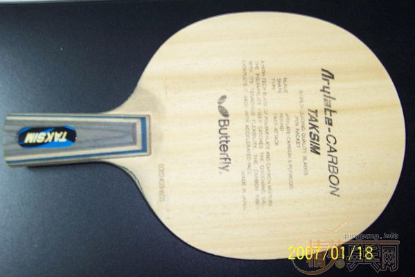 4�����µ�ֱ�壬�����ѳ���