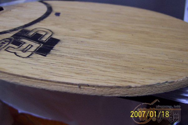 4�����µ�ֱ�壬�����ѳ���