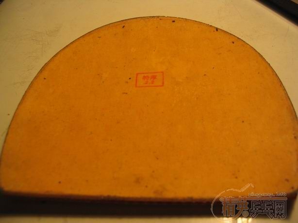 �ų��º�ɫTSP actor�׽�����ɫsriver��el��fx