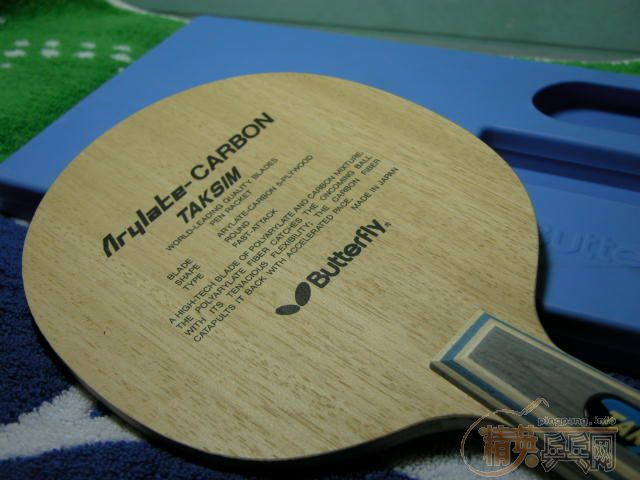 ��������ֱ�壬9���£���ɽ���ͬ��λ��ST