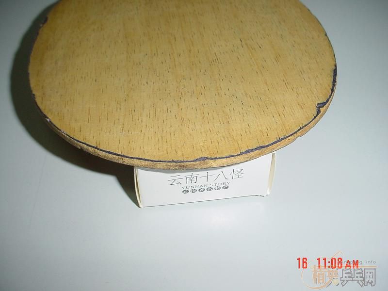 ��andro off+(��)��EG(��)��б��CL-CR(ֱ)�����µ÷���̼(ֱ)��sriver-L(9.5����)��δ��22#�˺�����